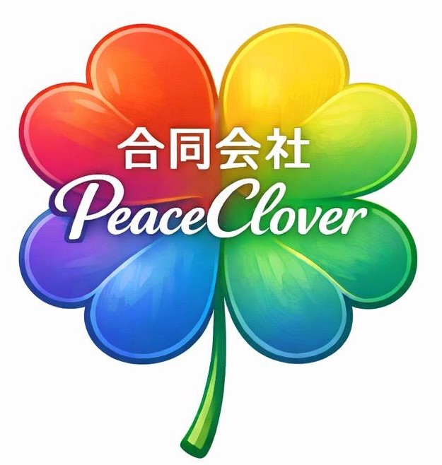 合同会社Peace Clover