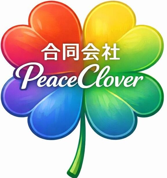 合同会社Peace Clover